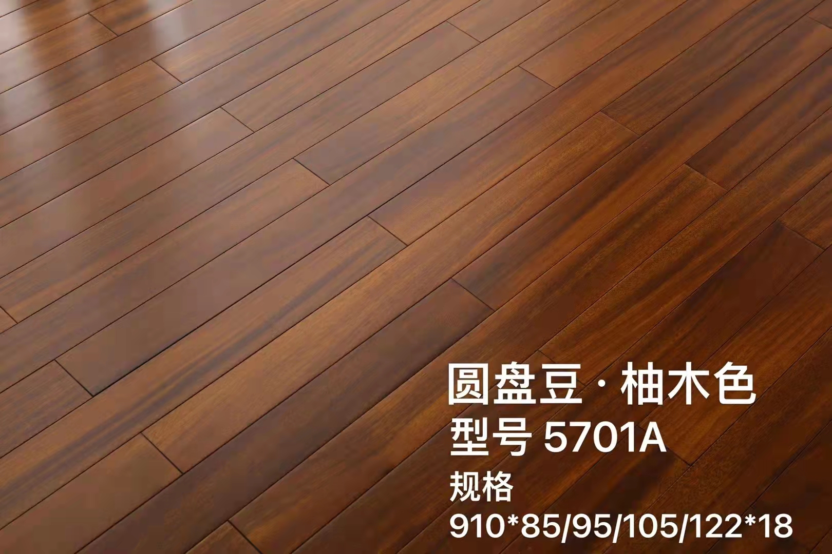 木地板鋪裝都有哪些需要注意的？