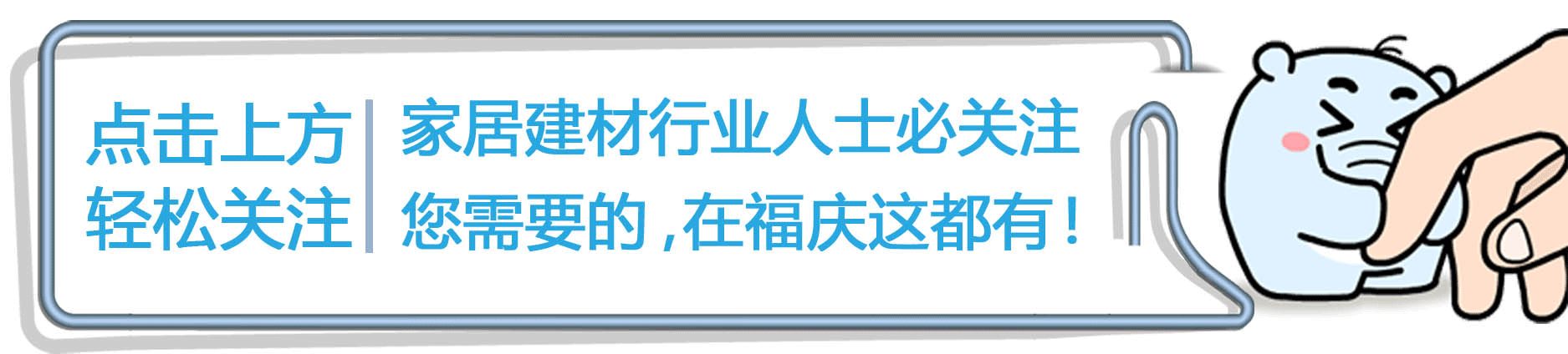 客廳裝修失誤多，活生生毀了一套房！