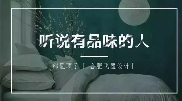 裝修經(jīng)驗(yàn)丨預(yù)算一超再超？過(guò)來(lái)人告訴你裝修預(yù)算怎么做！