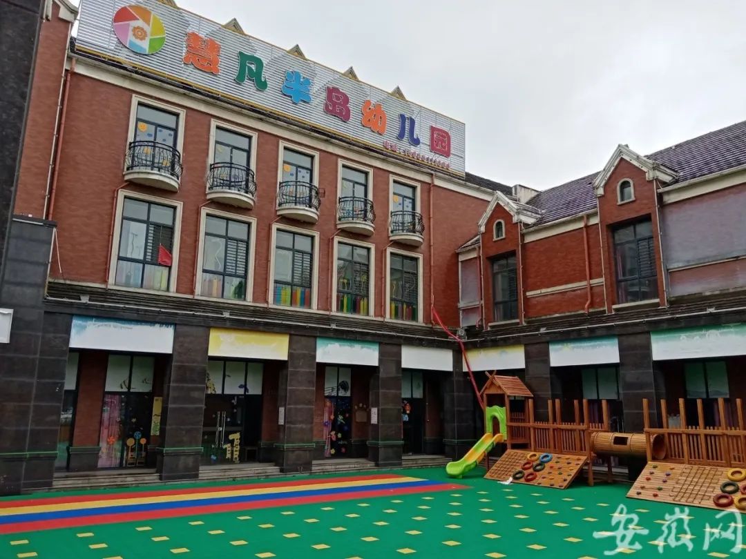 幼兒園裝修好，為何遲遲不開學？長豐半島一號開發(fā)商回應！