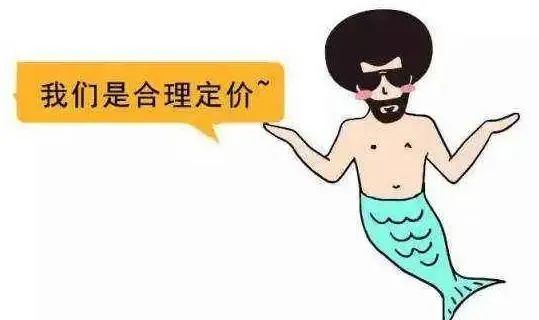 蘇州新房二手房裝修哪家好？如何去考察（2）
