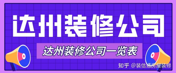 裝修施工組織設(shè)計_弱電施工組織設(shè)計方案_基坑支護安全專項施工組織設(shè)計方案