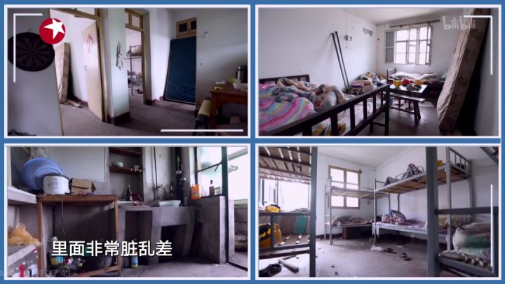 “老破小”爆改成婚房，神仙設計美呆網(wǎng)友：裝修費才10萬？我不信！