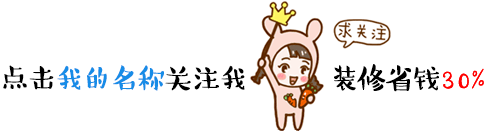 重慶裝修公司｜服裝店怎樣裝修？服裝店裝修得避開這5點陷阱！