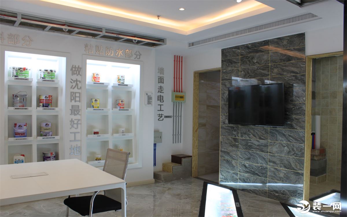 沈陽裝修公司哪家好？這幾家沈陽裝修公司品質(zhì)好