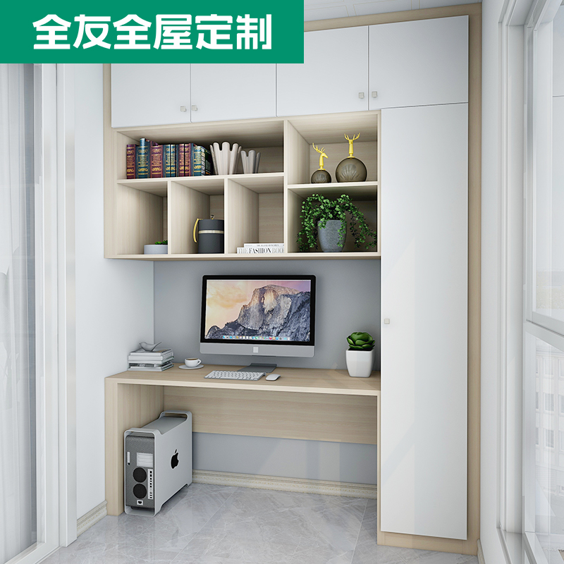 小戶型都喜歡裝這6種柜子，節(jié)省空間又實(shí)用，我家就裝了倆