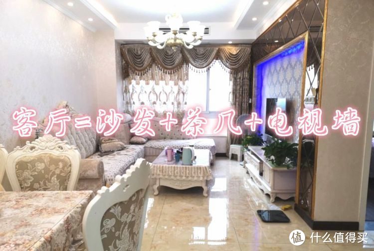 看了別人家的新房，發(fā)現(xiàn)根本不需要客廳，未來的房子都流行這樣裝