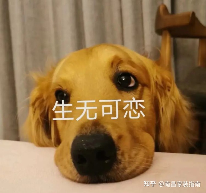 裝修前要準備的事，90%的人都搞錯了