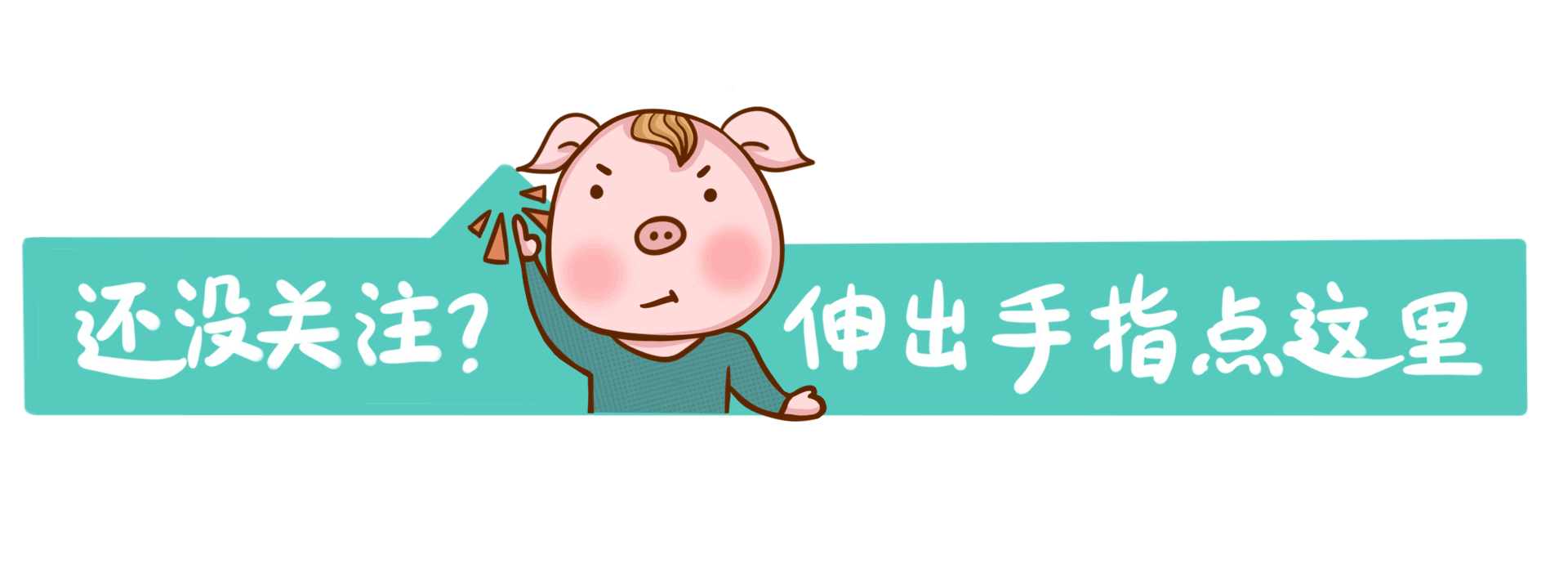 日本衛(wèi)生間有多“奇葩”？看完這4處設(shè)計(jì)，我竟然無言以對(duì)……
