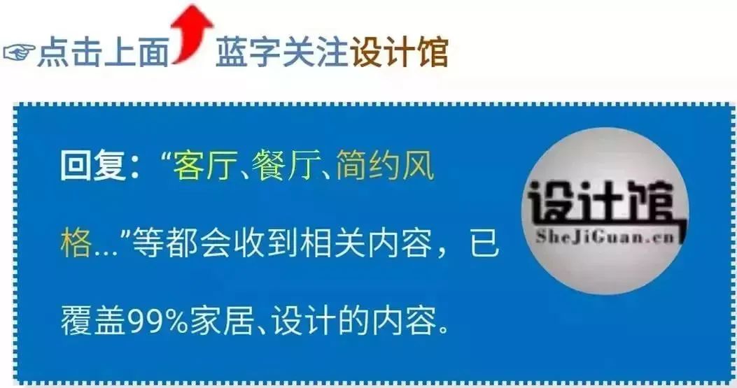 餐邊柜如何設(shè)計(jì)，買成品還是定制？關(guān)于餐邊柜的問題，全面分析！