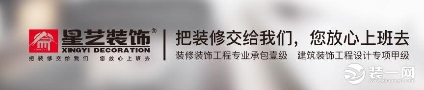 福州裝修設(shè)計_咖啡廳裝修效果圖 設(shè)計_福州比美特裝修效果圖