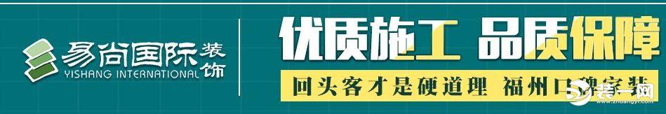 福州比美特裝修效果圖_福州裝修設(shè)計_咖啡廳裝修效果圖 設(shè)計