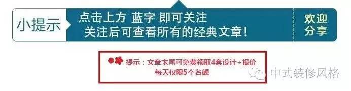 東南亞風(fēng)格裝修，深入心靈的安靜