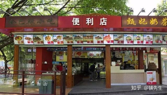 上?？炜捅憷蟪傻阓便利蜂(濱海國泰大廈2號樓店)_便利店裝修圖片