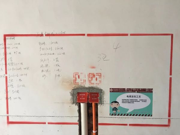 房屋裝修水電驗收注意事項是有哪些？水電驗收標(biāo)準(zhǔn)是什么？
