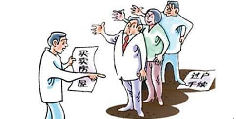 高手總結(jié)二手房銷(xiāo)售成交技巧和話(huà)術(shù),學(xué)會(huì)開(kāi)單