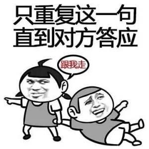 特色火鍋店裝修風格