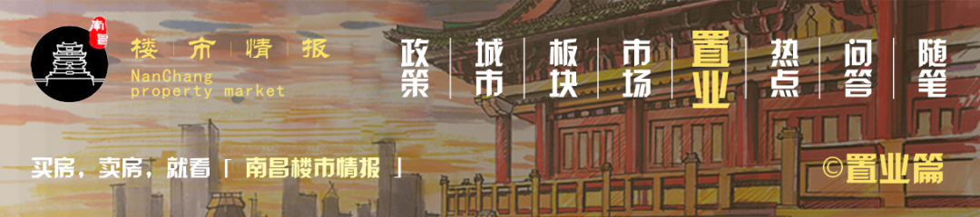 求求你！別帶孩子去景點(diǎn)“人從眾”了！如果社區(qū)配套一個(gè)“魔幻兒童樂(lè)園”
