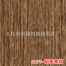 是什么樣的室內(nèi)裝飾材料讓這么多建筑公司強(qiáng)力推薦？