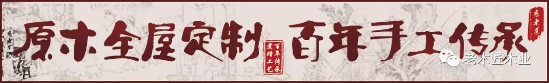 115㎡簡(jiǎn)約實(shí)木輕奢風(fēng)裝修效果圖，住著真舒服！