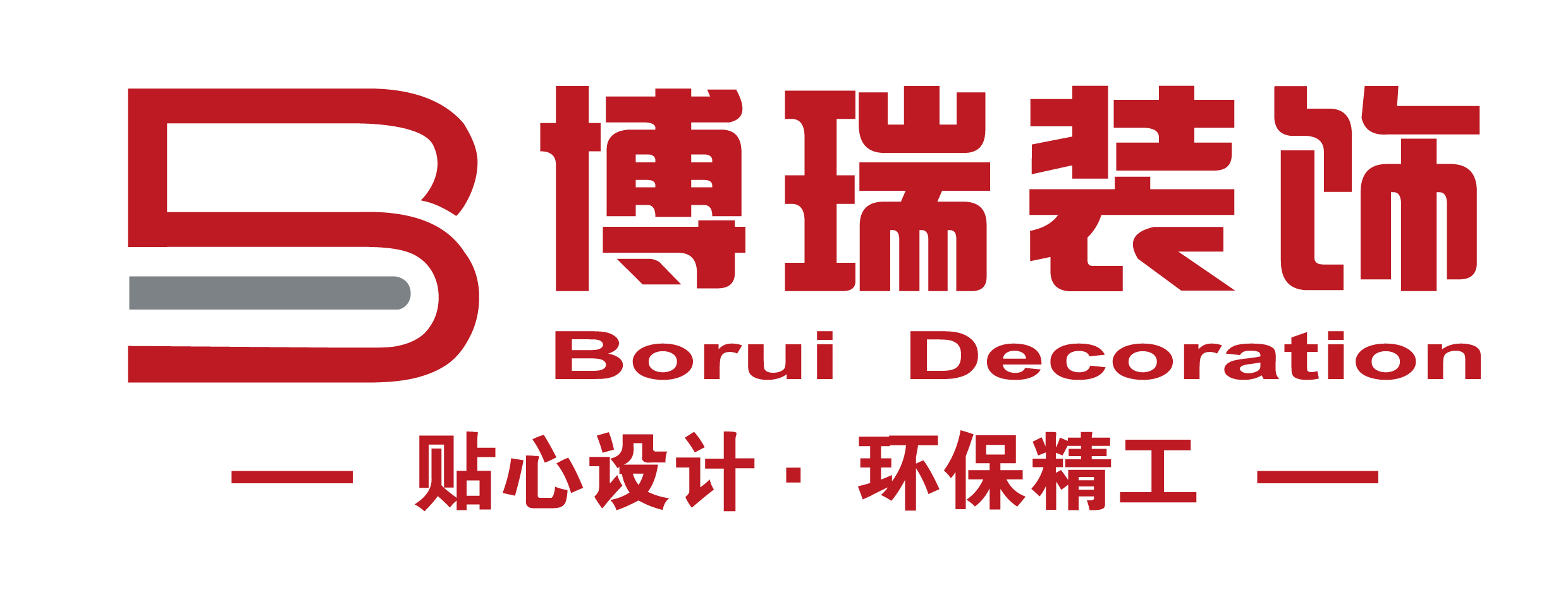 杭州十大裝修公司排名，找杭城好口碑裝修公司