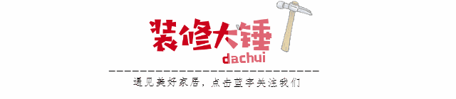 日式風(fēng)格衛(wèi)生間裝修效果圖|16套，清新淡雅就要這么裝，建議收藏