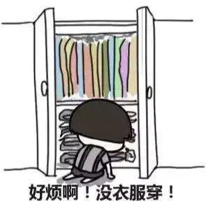 衣柜這樣設(shè)計，好用不止一倍！