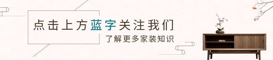 網(wǎng)友總結30條廚衛(wèi)裝修建議，錢砸出的真理，照著裝用20年沒問題