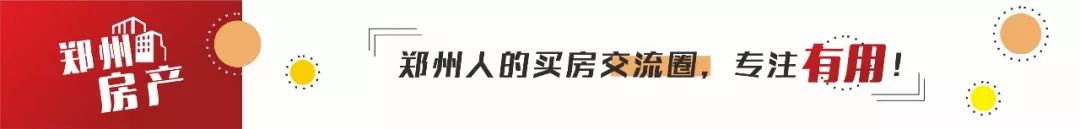 二手房裝修經(jīng)驗(yàn)分享：66㎡兩室一廳，預(yù)算6W+搞定丨內(nèi)附清單
