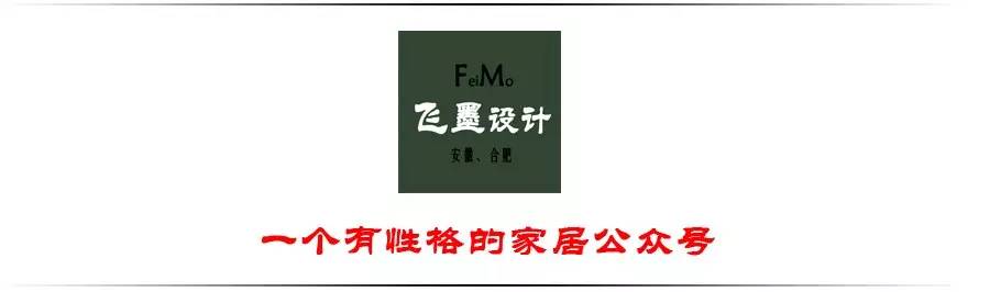 你家裝的美式風格？那地磚一定要這樣選！