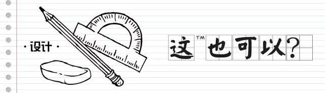 裝修風(fēng)格有哪些？你適合什么風(fēng)格！