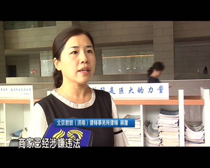 濟(jì)南裝修論壇_濟(jì)南裝修公司_濟(jì)南公司注銷(xiāo)代辦公司