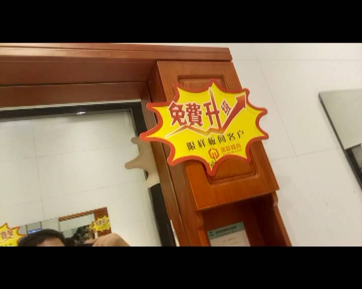 濟(jì)南裝修公司_濟(jì)南裝修論壇_濟(jì)南公司注銷(xiāo)代辦公司