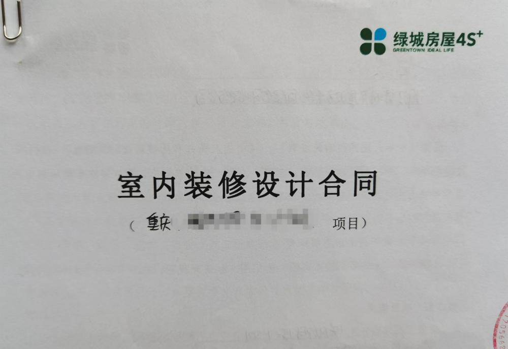 裝修設(shè)計與預(yù)算無關(guān)？設(shè)計中途預(yù)算陡增35%？