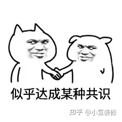 南昌裝修，南昌有哪些比較靠譜的裝修公司？