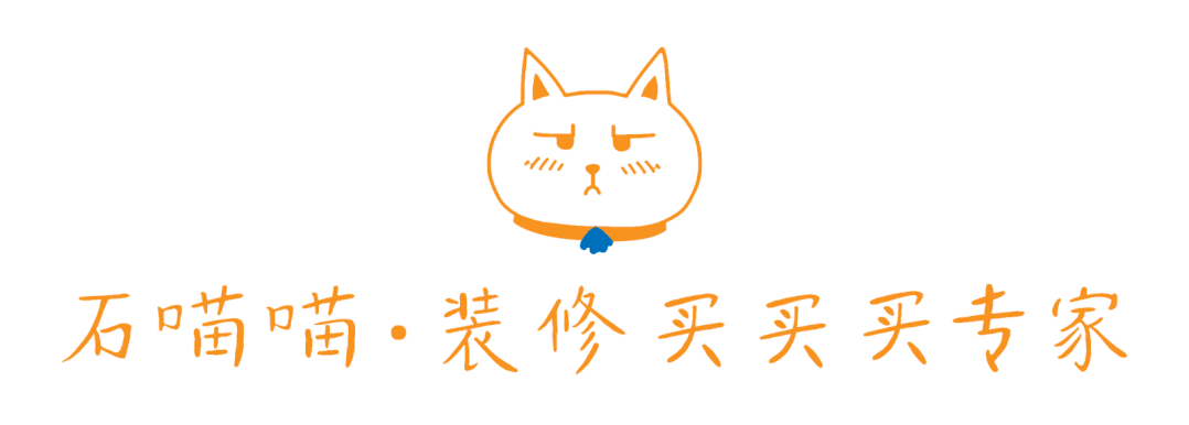 救命！我家裝修和效果圖差了十萬八千里！