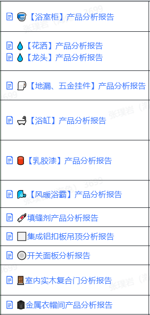 室內裝修效果圖_室內手繪效果圖呢圖網_生態(tài)木裝修室內全部裝修效果圖