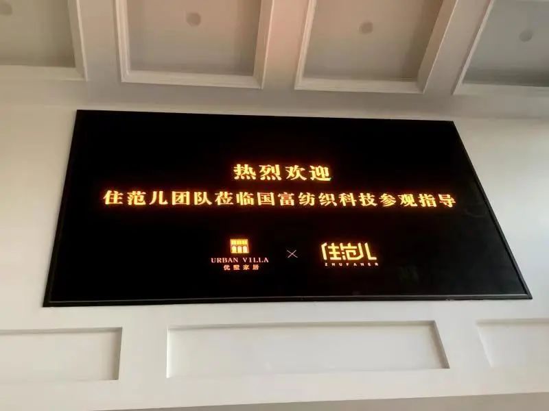 室內手繪效果圖呢圖網_室內裝修效果圖_生態(tài)木裝修室內全部裝修效果圖