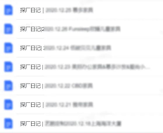 室內手繪效果圖呢圖網_生態(tài)木裝修室內全部裝修效果圖_室內裝修效果圖