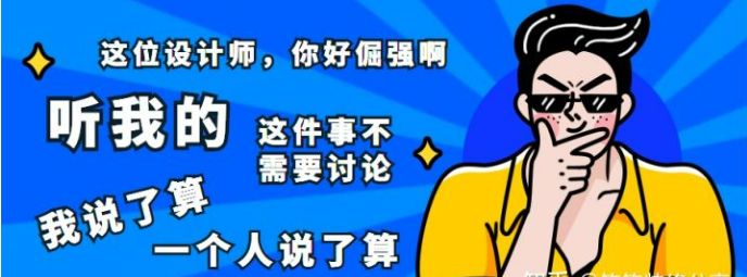 東莞討債公司找那個(gè)公司？_東莞裝修公司_東莞華美樂與百安居裝修哪個(gè)好