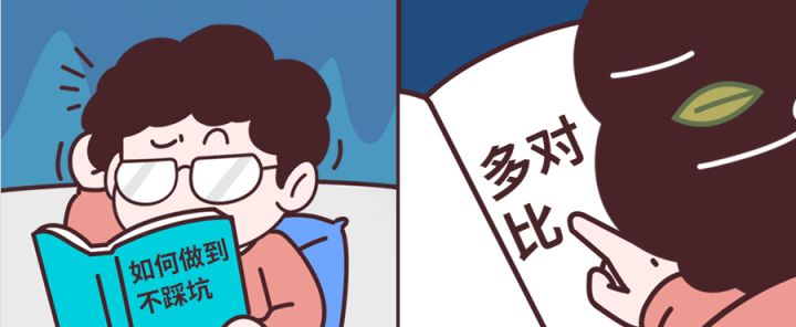 東莞華美樂與百安居裝修哪個(gè)好_東莞裝修公司_東莞討債公司找那個(gè)公司？