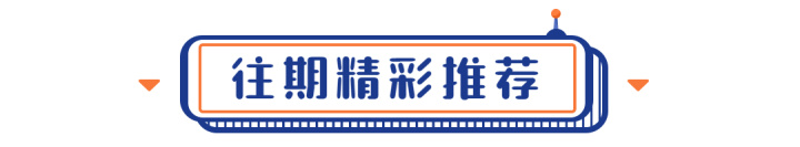 東莞華美樂與百安居裝修哪個(gè)好_東莞討債公司找那個(gè)公司？_東莞裝修公司
