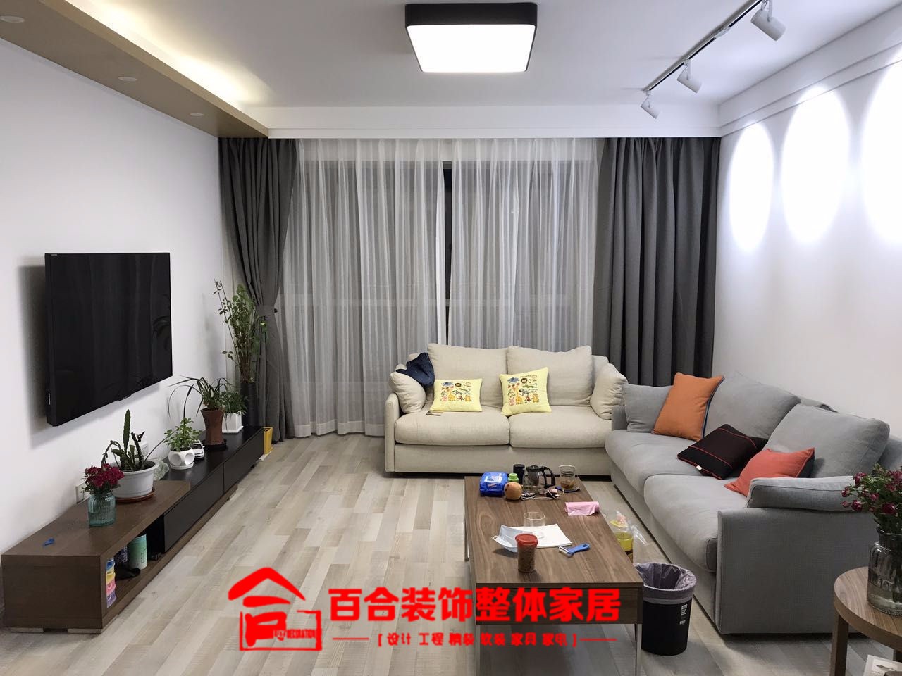 長春裝修招標(biāo)_長春裝修公司_長春網(wǎng)站設(shè)計(jì)長春做網(wǎng)站公司