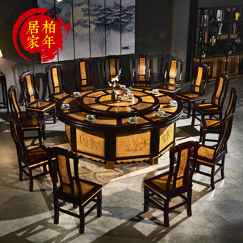 新中式風格裝修效果圖_現(xiàn)代中式禪意風格裝修效果_中式裝修吊頂風格圖片