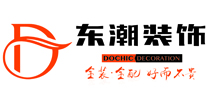 北侖裝飾公司哪家好？北侖口碑好的裝修公司推薦