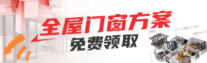 怎樣的陽光房設計好看又實用？