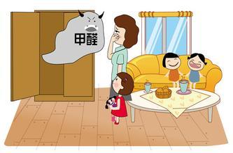 家裝環(huán)保知識，妙招擺脫裝修室內(nèi)污染