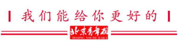 【追蹤】上海回應“困難家庭豪華裝修”：不是紅木桌子