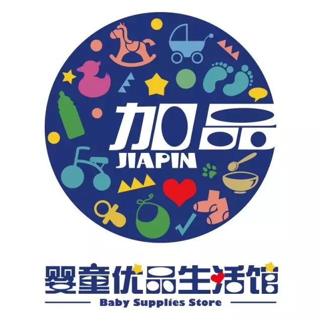 母嬰店加盟合作流程簡介，助力開啟財富人生！