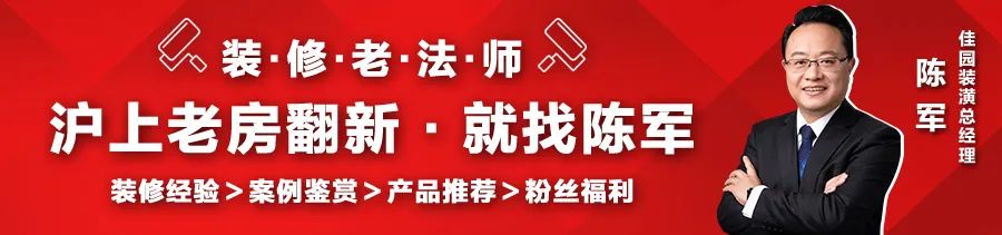 你家裝過門石了嗎？它竟然有這種作用！還有多少人不知道？